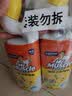 威猛先生（Mr Muscle）洁厕灵 750g*4瓶 柠檬草香 洁厕剂 洁厕液厕所马桶除垢去渍去异味 实拍图