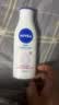 妮维雅（NIVEA）孙颖莎同款温润透白润肤身体乳200ml天然VC身体乳美白滋润礼物 实拍图