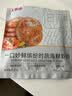 大希地虾饼320g 儿童营养早餐 海鲜半成品虾排虾滑减脂餐低脂 晒单实拍图