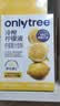 only tree冷榨柠檬液NFC柠檬汁0蔗糖0脂维C复合果汁饮料冲饮30g*50条 实拍图