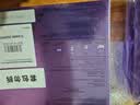 欧莱雅玻色因淡纹面膜10片装修护护肤品生日礼物 实拍图
