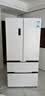 容声方糖515L法式多门冰箱双系统双循环超薄零嵌入式除菌一级能效风冷无霜国家补贴BCD-515P60FZMAD白 实拍图