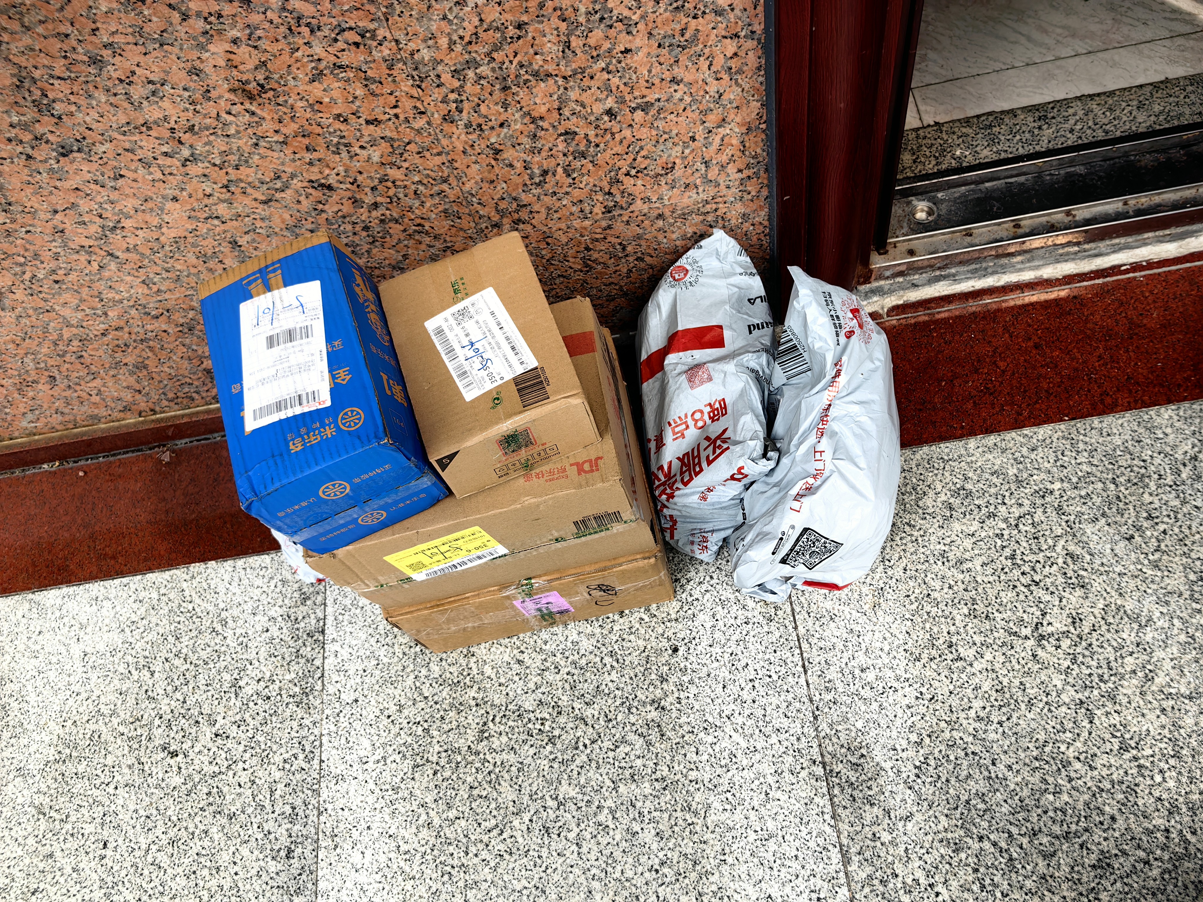 雨虹防水硅酮耐候结构胶 户外铝合金门窗幕墙 耐候胶玻璃胶  白色 实拍图