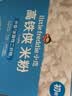 小皮（Little Freddie）高铁侠原味大米粉160g*3盒宝宝辅食婴幼儿营养米糊米粉6-12个月 实拍图