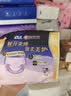 苏菲超薄0皮筋超熟睡安心裤L码28条安睡裤夜用卫生巾夜安裤京东自营 实拍图