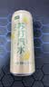 七鲜 柠檬味苏打汽水330ml*6 实拍图