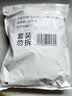 云山半老北京二八酱100g*5袋装28酱花生芝麻酱火锅蘸料拌热干面沙拉凉皮 实拍图