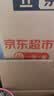 薇尔V感超薄贴合透气防漏190mm*14片日用卫生巾京东自营姨妈巾 实拍图