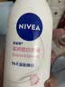 妮维雅（NIVEA）孙颖莎同款天然VC美白身体乳女士温润透白润肤乳液400ml生日礼物 实拍图