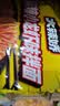 白象 方便面 拌面 大辣娇麻辣小龙虾干拌面115g*5袋 实拍图