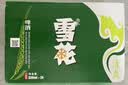 雪花啤酒(Snowbeer)清爽 330ml*24听 口感冰爽 经典热销商品 京东自营 实拍图