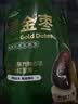 新边界九蒸九晒黑金枣500g 新疆特产去皮去核灰枣红枣独立包装即食枣子 实拍图
