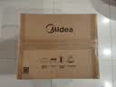 美的（Midea）微波炉烤箱一体机900w微波1000w烧烤平板光波速热23L容量变频2026新款彩膜家用一级能效 （C32） 实拍图