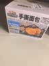 三只松鼠手撕面包量贩装约15包800g/箱 早餐面包代餐休闲零食小面包 实拍图