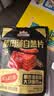三只松鼠猪肉脯自然片 肉干肉脯休闲零食特产小吃靖江风味150g/袋 实拍图
