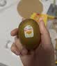 佳沛（zespri）新西兰金奇异果16粒经典果88-103g猕猴桃水果礼盒 实拍图