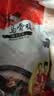 温氏供港白凤乌鸡2斤 冷冻食材 土鸡农家散养 110天以上 十全乌骨鸡 实拍图