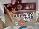 光明牌大白兔雪糕 巴旦木太妃糖味65g*5支 冰淇淋棒冰 家庭装冷饮冰激凌 实拍图
