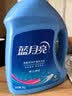 蓝月亮亮白增艳洗衣液自然清香 1kg/瓶 护衣护色 强效去污易漂 品质严选 实拍图