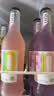 锐澳（RIO）洋酒 预调酒 鸡尾酒调酒基酒 低度果酒 经典瓶甜酒 275ml*6瓶 实拍图