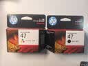 惠普（HP）47原装大印量彩色墨盒 适用hp 4825/4826打印机 实拍图