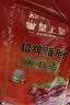 皇上皇特级二八腊肠广式煲仔饭腊肠广东甜肠广州腊味特产200g中华老字号 实拍图