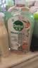 滴露（Dettol）衣物消毒液自然香氛除菌液除螨 48h留香1000ml*1灭活甲流病毒H3N2 实拍图
