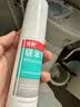 洛芙联苯苄唑溶液喷雾剂60ml*3治脚气药止痒脱皮烂脚丫真菌感染自营脚臭喷雾剂起小水泡专用药软乳膏升级 实拍图