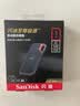 Sandisk闪迪1TB Type-c USB3.2 NVMe移动固态硬盘（PSSD）E61卓越版 1050MB/s三防保护 手机笔记本电脑外接SSD 实拍图
