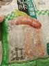安井火山石烤肠组合1kg 原味+黑胡椒味 共20根 肉肠热狗香肠 油炸烧烤 实拍图