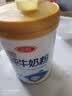三元（SAN YUAN）纯牛奶粉800克2罐礼盒装 100%生牛乳 高钙高蛋白质 节日送礼 实拍图