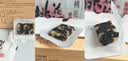 东阿阿胶桃花姬阿胶糕75g*3礼盒装送长辈礼品营养品即食阿胶糕送妈妈礼物 实拍图