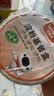特美居（temeiju）一次性饭盒圆形汤碗450型*8套带盖餐盒食品级餐具可降解玉米淀粉 实拍图