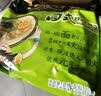 统一汤达人 日式豚骨拉面 袋装 125g*5袋 五连包 方便面速食面泡面 实拍图