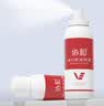 协和维生素e保湿喷雾100ml*3便捷装清爽型补水嫩肤滋润肌肤不油腻定妆 实拍图