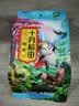 十月稻田 糯米 2斤 东北圆糯米 包粽子 可酿米酒 杂粮米粗粮 实拍图
