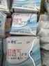 ABCKMS轻透薄健康配方极薄无感护垫卫生巾京东自营163mm*66片 实拍图