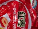 伊利红枣味袋装风味发酵乳100g*10 实拍图