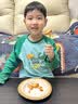 秋田满满大西洋三文鱼75g鱼类轻食刺身高蛋白去皮去骨出游享食谱 实拍图