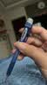 派通（Pentel ）【开学必购】AX105W糖果色自动铅笔 0.5mm不易断芯学生绘图考试用活动铅笔尾带橡皮 蓝色单支装 实拍图