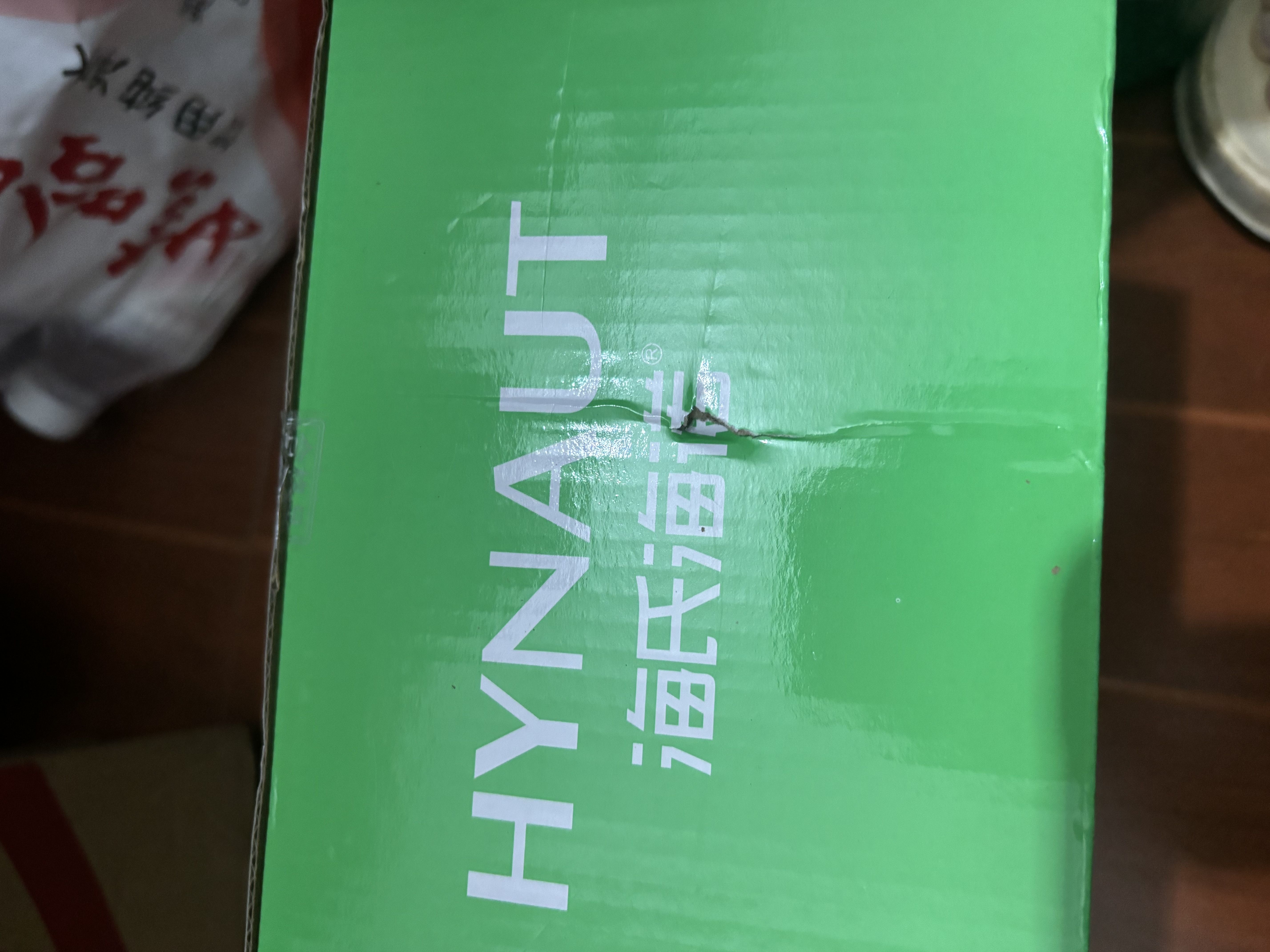 海氏海诺大麦 儿童n95级医用防护口罩独立包装30只/盒一次性3-6岁宝宝口罩 实拍图