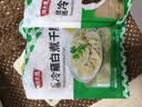 潮夫道冷藏黑毛肚250g 川渝涮火锅食材毛肚牛杂千层肚牛百叶生鲜 实拍图
