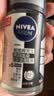 妮维雅（NIVEA）抑汗除臭净味香体止汗腋下干爽滚珠男士黑白出众爽身走珠液50ml*2 实拍图