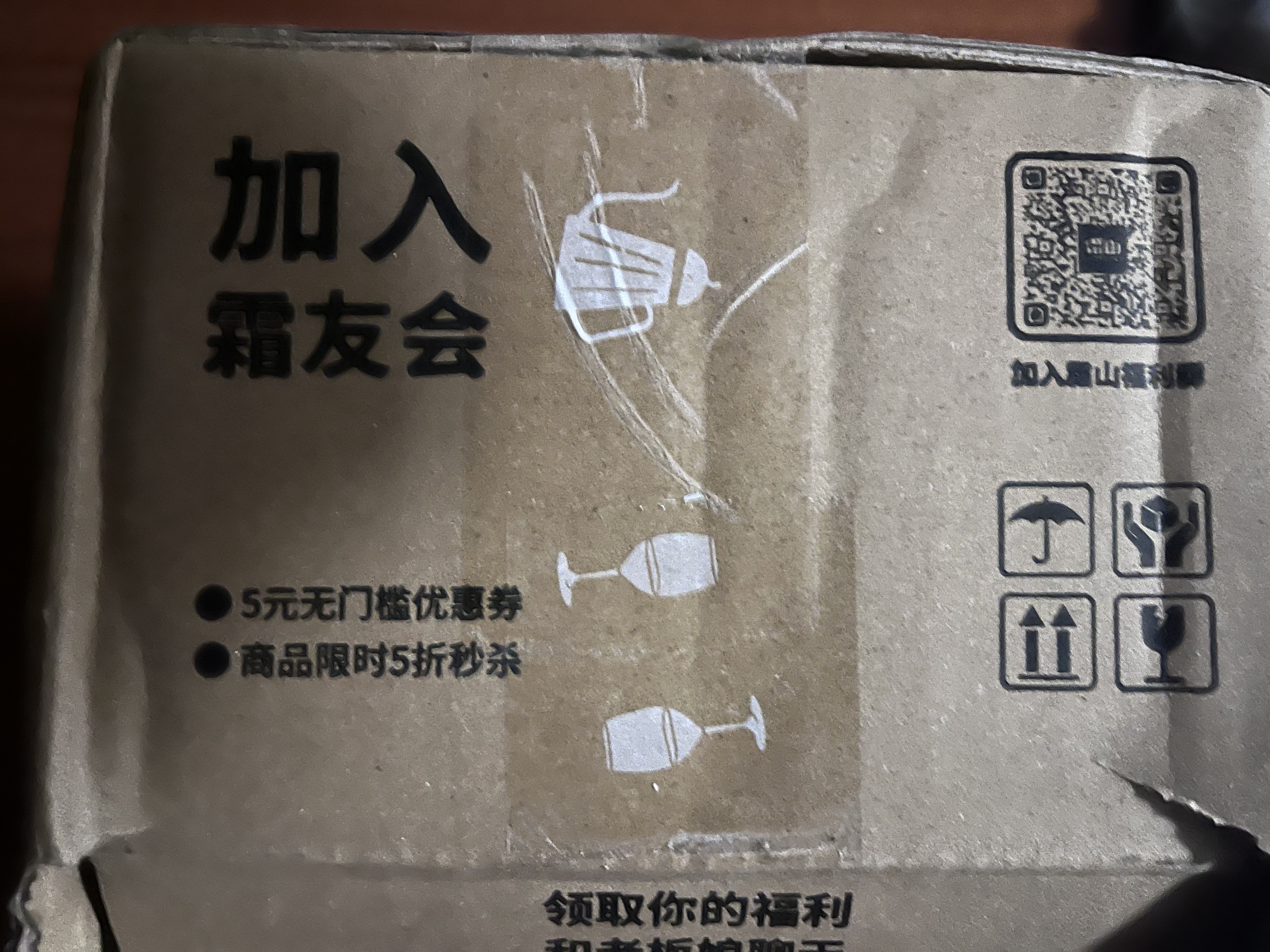 霜山304不锈钢保鲜盒冰箱收纳盒冷藏冷冻食物储物盒分装盒速冻盒 【适合存放肉类】深型S-1000ml 实拍图