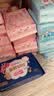 七度空间少女超薄透气100%纯棉亲肤106片日夜组合卫生巾【新国标认证】 实拍图
