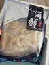 福字号去内脏冷冻蛏子头蛏子肉600g（300g*2盒） 海鲜水产贝类 实拍图