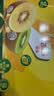 佳沛（zespri）新西兰金奇异果18粒超大原箱175-204g猕猴桃水果礼盒 实拍图