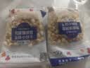 青食 鸡蛋菠萝豆大礼包480g 小馒头 青岛特产中华老字号即食小蛋酥 实拍图