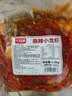 天海藏麻辣小龙虾1.5kg 2026年新虾3-5钱小龙虾整虾加热即食海鲜烧烤 实拍图