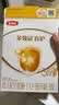 伊利金领冠育护幼儿配方奶粉3段12-36个月400g*1盒【5倍DHA好脑力】 实拍图